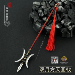 [SẴN] PHỤ KIỆN UY VIỄN THỨC MNP XH06 MOTOR NUCLEAR phi phong vũ khí áo choàng mô hình Wei Yuan Style Trainee