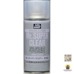 SƠN TOPCOAT MR.HOBBY BẢO VỆ MÔ HÌNH GLOSS FLAT MATT UV CUT - phủ clear trong mờ chống ố gundam figure doll transformer