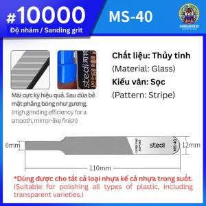 DŨA THỦY TINH STEDI ULTRA FINE POLISHING FILE - Dụng cụ chà nhám đánh bóng mô hình gundam nail glass