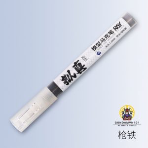 [MÃ EX-R / LẺ] BÚT SƠN CAO CẤP RAY STUDIO METALLIC REALITY MARKER EX GỐC NƯỚC - màu kim loại tô mô hình gundam marker