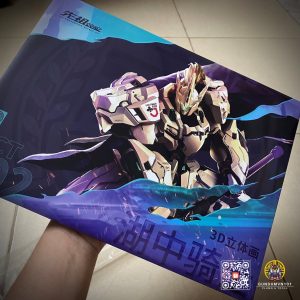 PHỤ KIỆN MÔ HÌNH MOSHOW 1/72 LANCELOT OF THE LAKE (VŨ KHÍ, GACHA, BILIBILI) metal build kiếm khiên thương kim loại