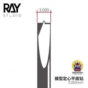 MŨI KHOAN ĐÁY PHẲNG ĐỊNH TÂM CAO CẤP RAY STUDIO MODEL CENTERING FLAT BLADE DRILL BITS - Dụng cụ custom mô hình gundam