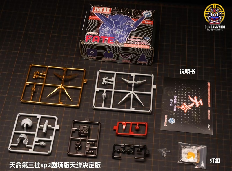 MÔ HÌNH MINERVA 1/100 FATE DESTINY HEAD (MG 8828 MC METAL BUILD) đầu thay thế lắp ráp keycap gundam bàn phím cơ - Ảnh 5