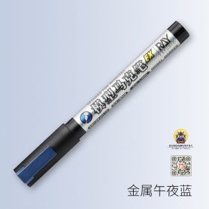 [MÃ EX-M] BÚT SƠN CAO CẤP RAY STUDIO METALLIC MODEL MARKER EX GỐC NƯỚC - màu kim loại tô mô hình gundam marker