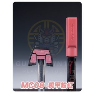 [MÃ B, MC] BÚT SƠN HOBBY MIO MÀU THƯỜNG CƠ BẢN GỐC NƯỚC - tô mô hình gundam marker figure doll anime