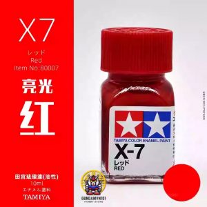 SƠN MÔ HÌNH TAMIYA ENAMEL PAINT COLOR (X1 - X34) - màu cơ bản kim loại clear metallic gốc dầu