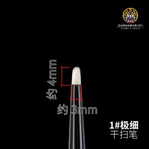 CHỔI LÔNG MỀM DRY BRUSH WEATHERING RAY STUDIO - Cọ sơn tạo hiệu ứng metallic kim loại dụng cụ drybrush mô hình gundam